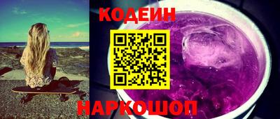 МДМА Гусь-Хрустальный