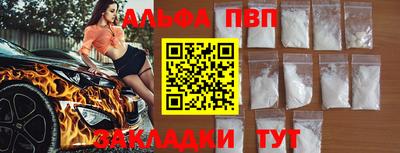 гидропоника Гусиноозёрск