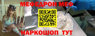 наркотики Гусев