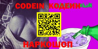 гидропоника Гусиноозёрск