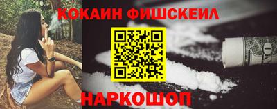 PSILOCYBIN Чебаркуль