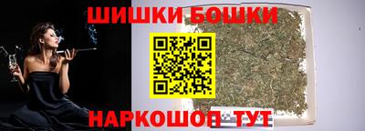 гидропоника Гусиноозёрск