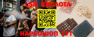 МДМА Гусь-Хрустальный