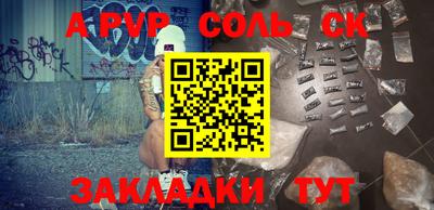 МДМА Гусь-Хрустальный