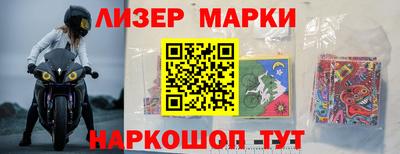 гидропоника Гусиноозёрск