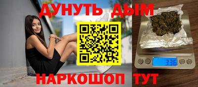 гидропоника Гусиноозёрск