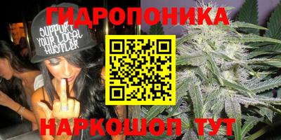 МДМА Гусь-Хрустальный