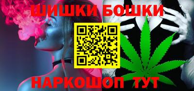 герыч Чапаевск