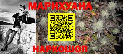 наркотики Гусев