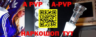 гидропоника Гусиноозёрск