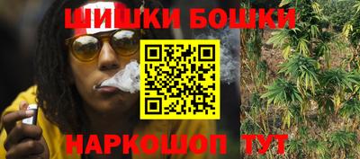 наркотики Гусев
