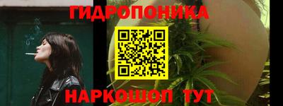 МДМА Гусь-Хрустальный