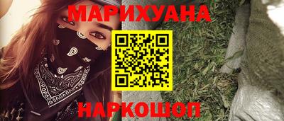 гидропоника Гусиноозёрск