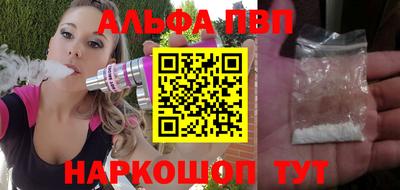 МДМА Гусь-Хрустальный