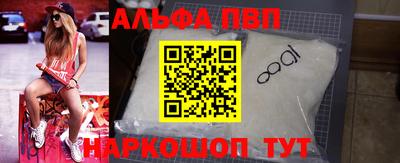 наркотики Гусев
