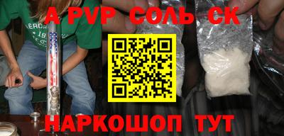 гидропоника Гусиноозёрск