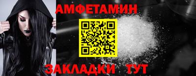 МДМА Гусь-Хрустальный