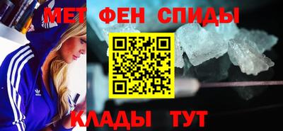 наркотики Гусев