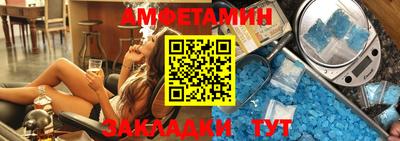 МДМА Гусь-Хрустальный