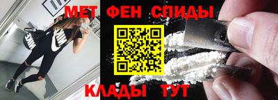 гидропоника Гусиноозёрск