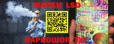 МДМА Гусь-Хрустальный