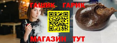 МДМА Гусь-Хрустальный