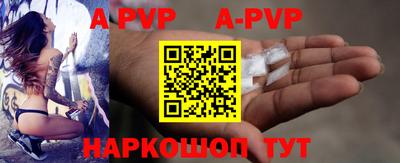 МДМА Гусь-Хрустальный