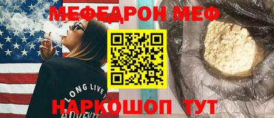 наркотики Гусев