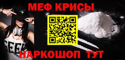 гидропоника Гусиноозёрск
